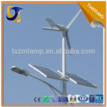 new arrived factory direct price solar led street light manufacturers , wind solar hybrid street light